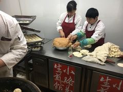 -小路易生煎馆(前进五路店)