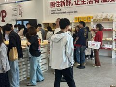 -来噻布布 Lets BUBU
