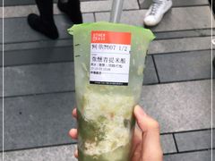 -OT另茶(上海幸福里店)