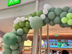-奈雪的茶(石家庄万象城店)