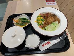 -乡村基(杨家坪建设店)