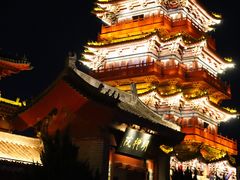 -开封府
