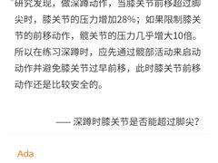 -汗水空间私教健身连锁(SM广场店)