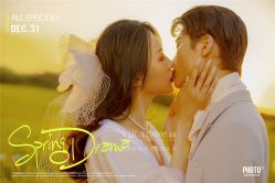 -薇咖映画婚纱摄影工作室