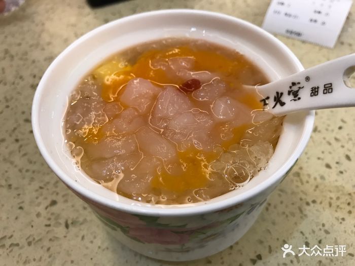下火堂(广场店)芒果雪蛤图片 - 第1张