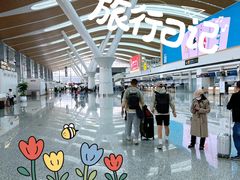 -贵阳龙洞堡国际机场-T2航站楼