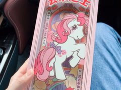 -好利来(团结湖店)