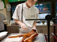 -紫光园(劲松店)