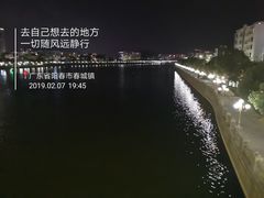 -春城公园