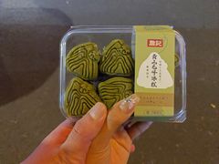 -詹记桃酥(宿州路店)