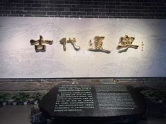 -沈阳站