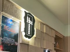 -H立方实景剧情密室(天河旗舰店)