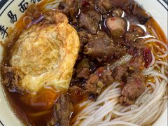 -李易面馆(树木岭店)