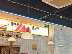 -醉得意·家常菜(杨家湾店)