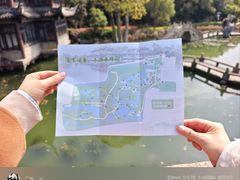 -韩湘水博园
