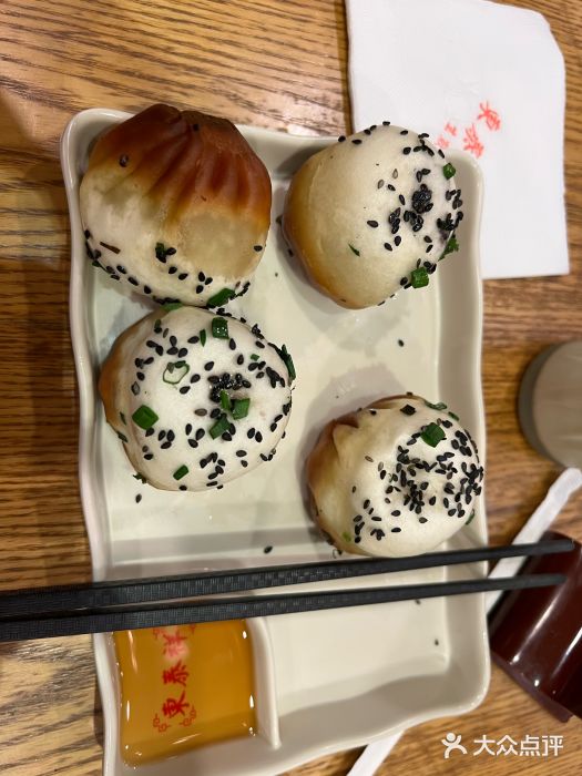 东泰祥生煎馆(重庆北路店)图片