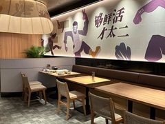 -太二酸菜鱼(SM城市广场店)