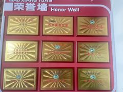 -桥香园过桥米线(国贸店)