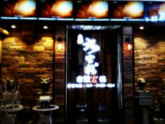 -九宫格重庆火锅(北国商城店)