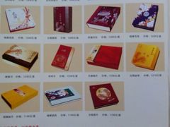 -广西锦华大酒店(南宁朝阳广场地铁站区政府店)