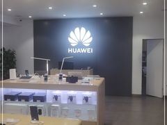 -华为授权体验店(万航渡路)