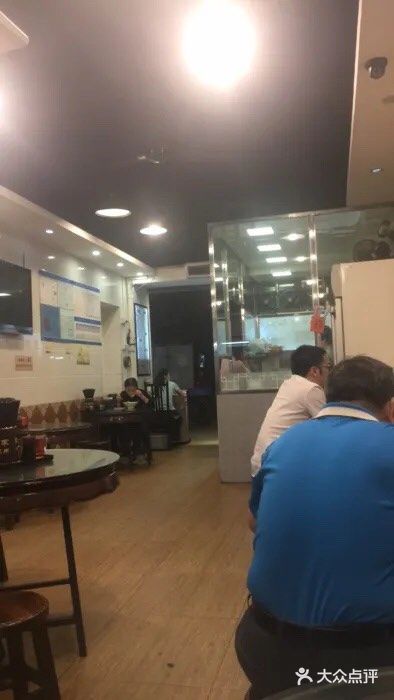 西关刘福记(文德路店)图片