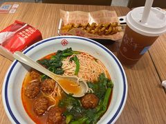 -遇见小面(凯德广场店)