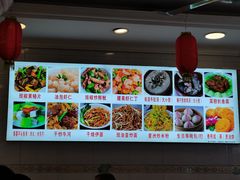 -友联菜馆(杉木栏路店)