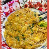 火了90年的人广传奇面馆！蟹粉面好🈵足