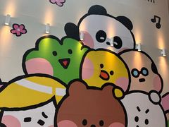 -鹏欣水游城