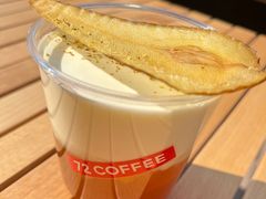 -72 COFFEE(东朝阳路店)
