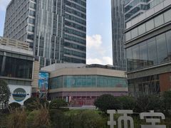 -中海环宇荟