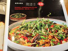 -盐帮食坊•小河帮川菜(四川师大店)