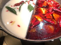 -湊湊火锅·茶憩(新中关购物中心店)
