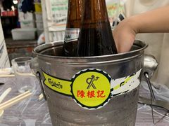 -陈根记大牌档