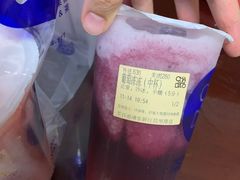 -茶百道(昌里路店)