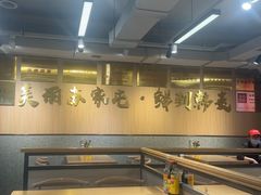 -韩麦大冷面(桂花街直营店)