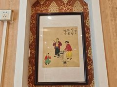 -清真吴记门钉肉饼·喜多利