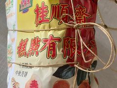 -芦庄子桂顺斋(和平路总店)