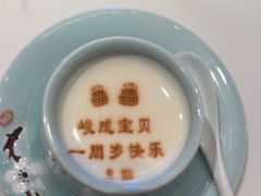 -北京宴(丰台总店)