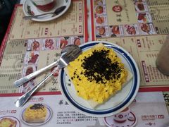黑松露炒蛋多士-華人 華星冰室(氹仔 店)
