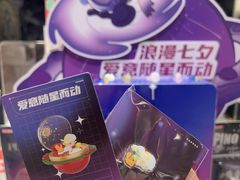 -泡泡玛特POPMART(西单大悦城店)