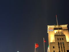 -罗斯福色戒酒吧(外滩店)