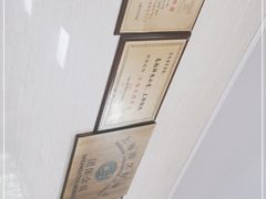 -万寿斋(山阴路店)