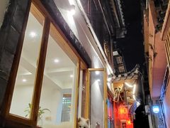 -内涵饵块