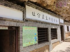 -湖洞水自然风景区