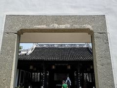 -金庸书院