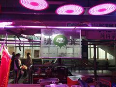 -锦绣大地生鲜食品厅