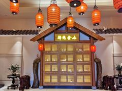 -锦绣金山人家(友谊店)