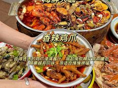 -坛南湾阿强农家乐.海鲜大排档老字号(福州地标美食店)
